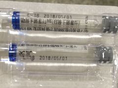 -上海交通大学医学院附属瑞金医院(总院)