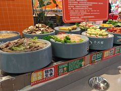 -大橘元自助回转火锅(天河新天地店)