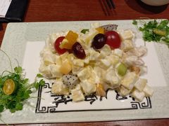 青芥虾球-陆壹捌餐厅(五大道店)