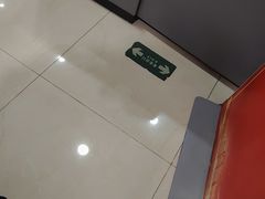 -中国工商银行(青岛李沧第一支行)