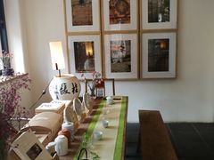 -瓦库茶馆17号(海汇港店)