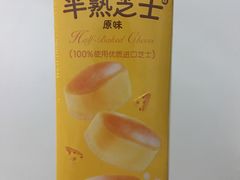 -味多美蛋糕(八大处店)