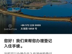 -阿德酒家(民盛花园A区店)