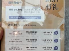 -LANN I 蘭·泰式古法按摩(长宁来福士东八区店)