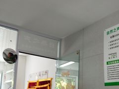 -北京中医药大学-中医药博物馆