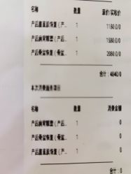 -Cocodemer产后恢复(杭大店)
