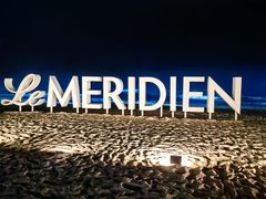 -石梅湾艾美度假酒店