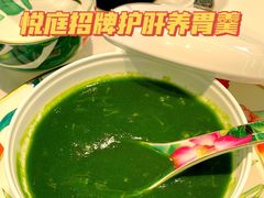 -悦庭六号餐厅(麦岛店)
