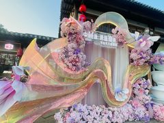 -茅山东方盐湖城景区