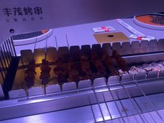 -丰茂烤串(全国首店)