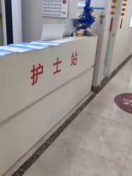 -蚌埠国色医疗美容医院•眼鼻整形
