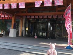 -汤W城市微度假(仓山店)