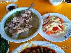 -明升萝卜汤
