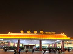 -珠海拱北口岸