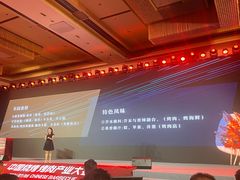 -上海浦东康桥绿地假日酒店