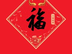 -鹤江桥·红油牛肉粉(SKP店)