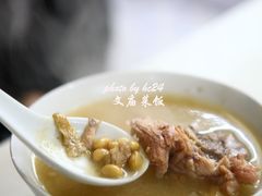 -文庙菜饭(四川北路店)