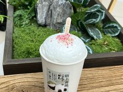 -李山山茶事(景枫店)