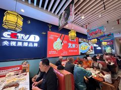 -渔家风味·鲅鱼水饺·央视展播·海鲜天津菜(开发区店)