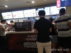 -肯德基(星河店)