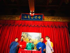 -哈哈曲艺社(西门闲亭店)