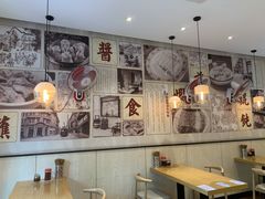 -阿琴面馆(武林路店)