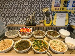 -诺丁牛排披萨自助餐厅(大厂慕斯荟店)