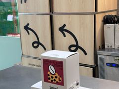 -Seesaw Coffee(上海太阳宫K46店)