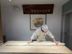 -弓家大队老碗面(高新咖啡街区店)