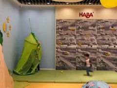 -辫豆HABA儿童馆(万象汇店)