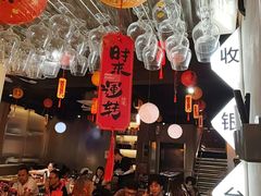 -记忆串城·东北烧烤·小龙虾·大型团建(南油店)