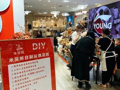 -万达广场(龙湖店)