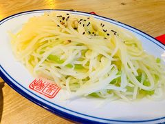 -新兴园饺子馆(北京百子湾店)