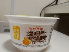 风行酸奶-风行牛奶(东川路店)
