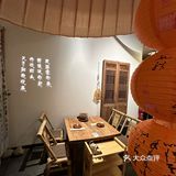 古风围炉🍲这家烧锅把氛围拿捏了‼️