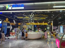 -反弹蹦床公园·亲子乐园·团建·派对(中庚漫游城店)