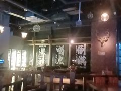 -故遥酒馆.赛事直播