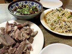 -三中高皇羊肉馆