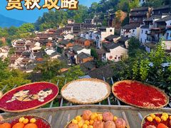 -篁岭景区