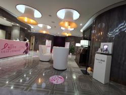 -百丽雅QueenSpa双美中心