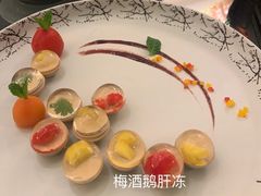 -广州康莱德·韵轩中餐厅