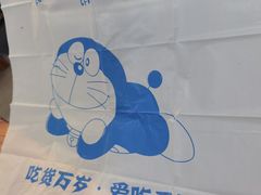 -余丞记川渝面馆(云峰店)