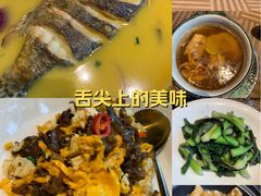 -汤家茗苑·精致私房菜(白沙店)