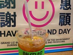 -Yes Lemon就是柠·手打柠檬茶(苏州中心一店)