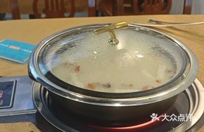 Original Pepper Pork Tripe Chicken Casserole