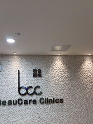 -重庆联合丽格第五医疗美容医院