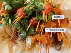 -宏姐串串香(宏伟路店)