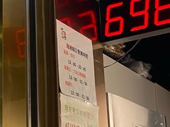 -吃茶三千(海港城店)