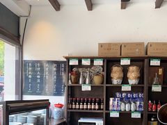 -咸亨酒店•非遗绍兴菜•中华老字号(堂吃餐厅)