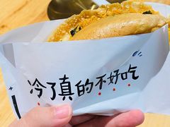 -小豆海棠(嘉兴路店)